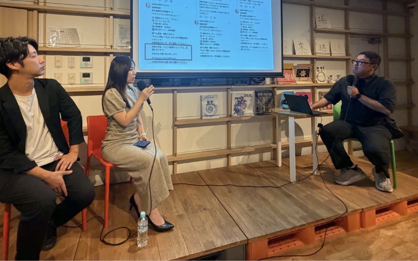 くまもとDX推進コンソーシアム 事例共有会で登壇する様子