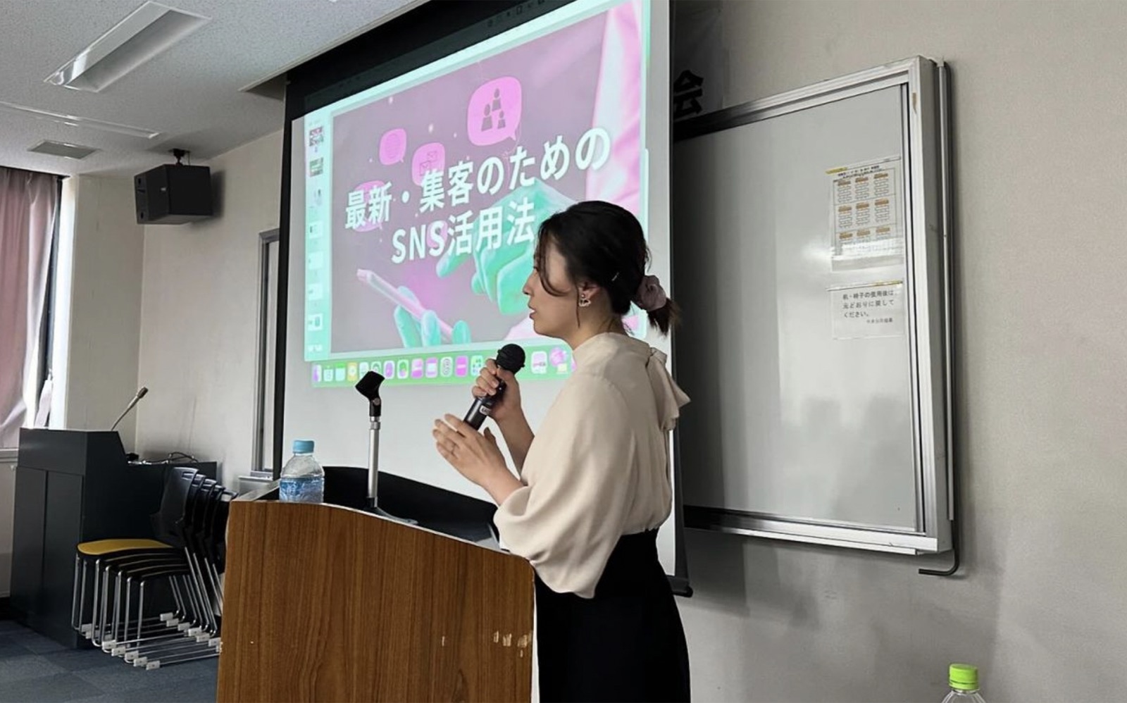 商工会城北ブロック研修で登壇する様子